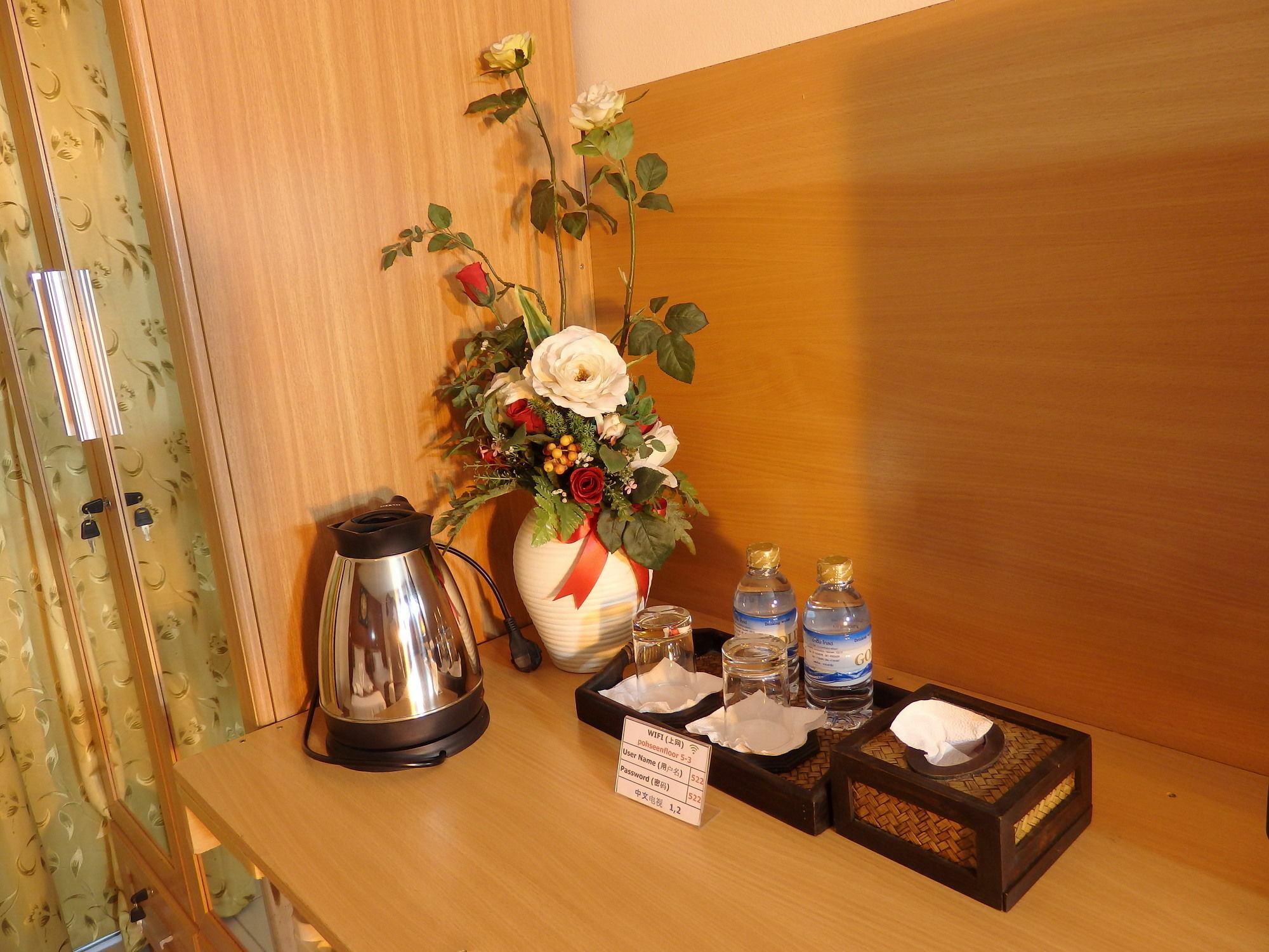 Pohseen Grand Palace Hotel Μπανγκόκ Εξωτερικό φωτογραφία