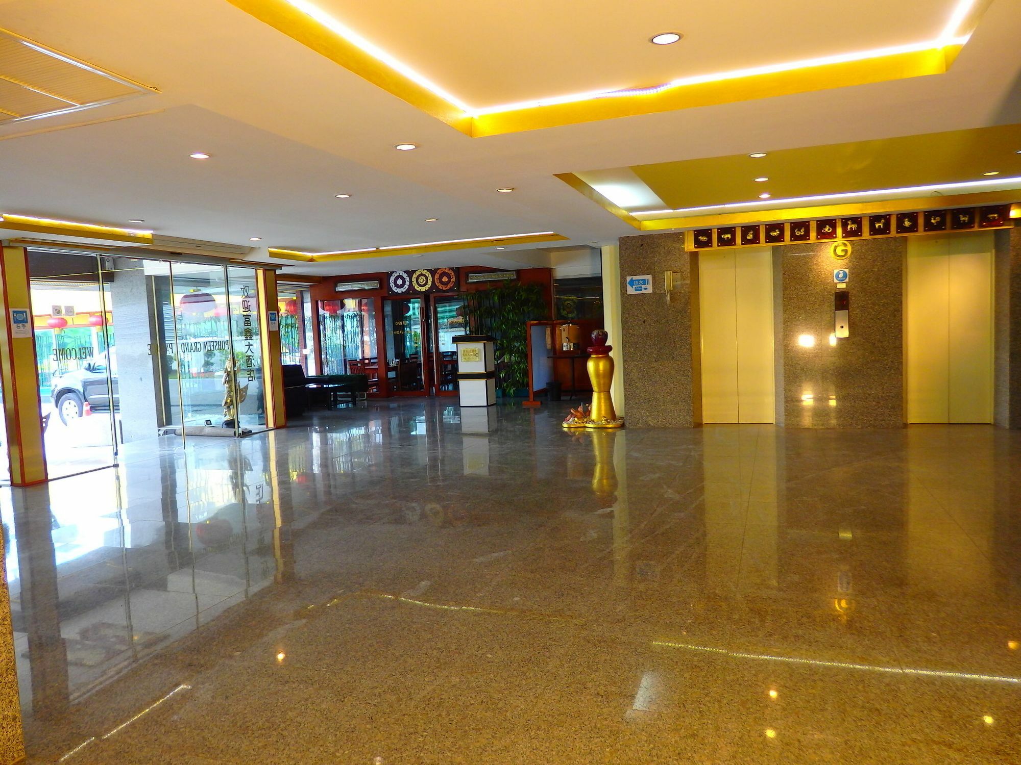 Pohseen Grand Palace Hotel Μπανγκόκ Εξωτερικό φωτογραφία