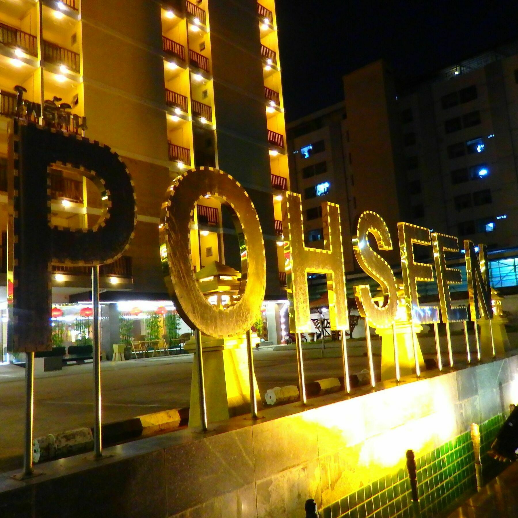 Pohseen Grand Palace Hotel Μπανγκόκ Εξωτερικό φωτογραφία